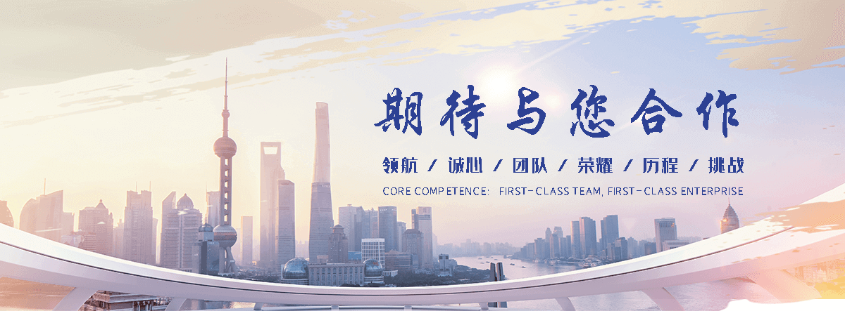 罗源正规资质厂家工程项目全流程管控